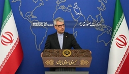 وزارت امور خارجه- 