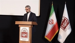 وزارت امور خارجه- 